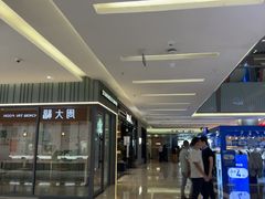 -福田卓悦INTOWN购物中心