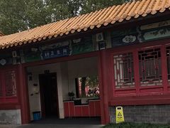 -横店影视城明清宫苑园区