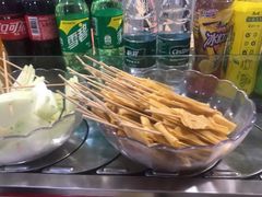 -百品聚旋转火锅(万德庄店)