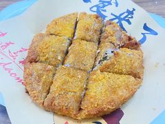 -大中沙茶面(中山路店)