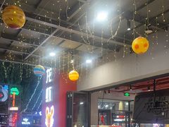 -柒五龙虾(八王寺店)