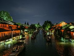 -乌镇西栅景区