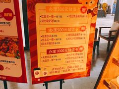 -漫咖啡 (CCPAPK创意港店)