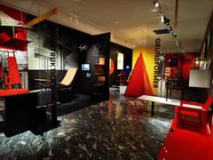 -丹麦艺术与设计博物馆