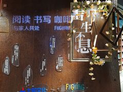 -扶光书店(中环店)