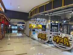 -BOPEYE·波派炸鸡(河西中央商场店)