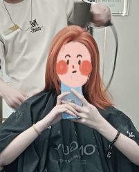 -思密达·烫染设计
