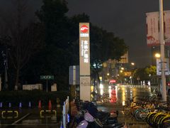 -东林广场(地铁站)