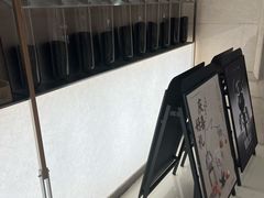 -喜茶(上海五角场万达店)