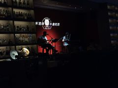 -苏州凯悦酒店·酒肆(华池街店)