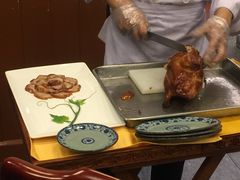 -北京全聚德(天安门店)