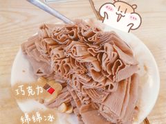 -麦记甜品(琼海店)