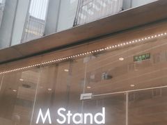 -M Stand(南京新街口金鹰店)