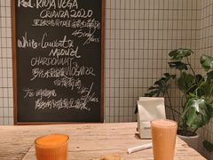 -BAKER&SPICE(安福路店)