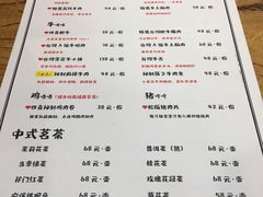 -四喜小胖·北京涮肉(五道营店)
