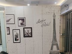 -泰康拜博口腔(世博园乐尔店)