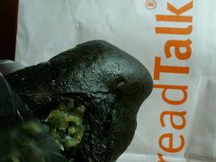 -BreadTalk面包新语·烘焙蛋糕(星河城店)