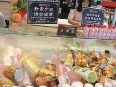 零售区-贵族世家牛排(晋江万达店)