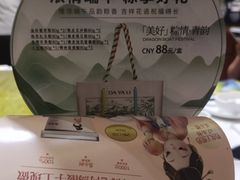 -大鸭梨烤鸭(房山店)