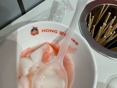 -宏姐串串香(征仪路店)