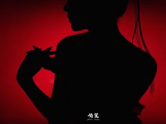 -怪咖·joker陈楠