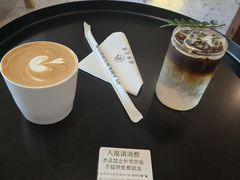 -城南花开咖啡(稻花村店)