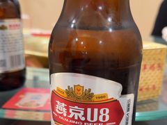 -芦月轩羊蝎子(太平桥店)