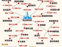 -婉泰·特色小吃·舂鸡脚(告庄二店)