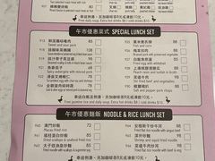 -裕.鹅庄