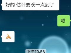 -Awfully Chocolate(来福士广场店)