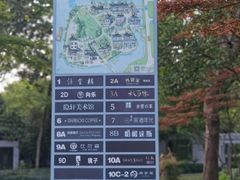 -西湖天地