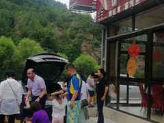 -老李客栈民宿餐厅