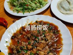 -景祥海鲜美食餐厅