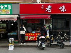 -正宗杂粮煎饼香软鸡蛋饼
