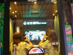 -极乐汇汗蒸会馆(杭州店)