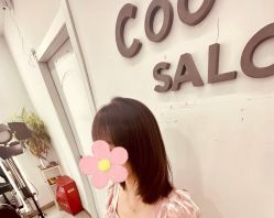-Coo Hair salon