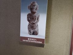 -洛阳周王城天子驾六博物馆