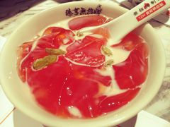 -臻享無招牌·食蛙专门店(太古里店)
