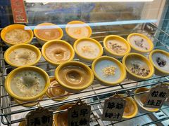 -椰爺爺·椰子冻砵仔糕