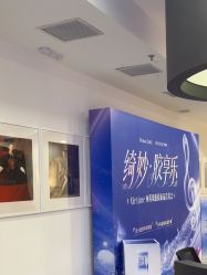 -大连美天医疗美容医院