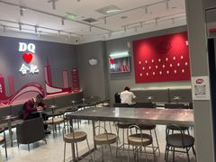 -DQ·蛋糕·冰淇淋(包河万达店)
