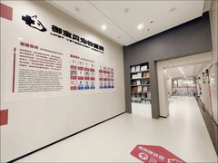 -御宝贝24h宠物医院·转诊中心·CT核磁血透中心(厦门总院)