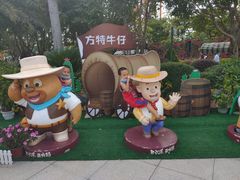 -厦门方特梦幻王国