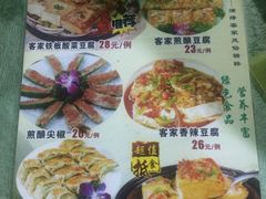 -池记大牌档(广纸店)