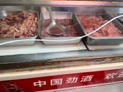 -王记生烫牛杂面馆(兰陵路店)