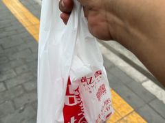 -品忆香炒货工坊(西稍门店)