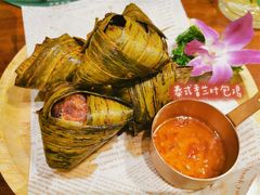 -苏梅花园(群星城店)
