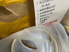 -麦当劳(普陀香溢花城店)