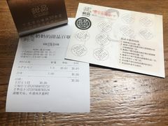 -三花奶奶的甜品(百联嘉定购物中心店)