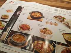 -九转小磨·非遗东北菜(哈西万达店)